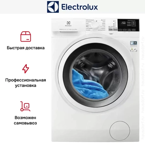 Стирально-сушильная машина Electrolux EW7WO448W фото 8