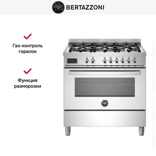 Варочный центр Bertazzoni PRO96L1EXT фото 6