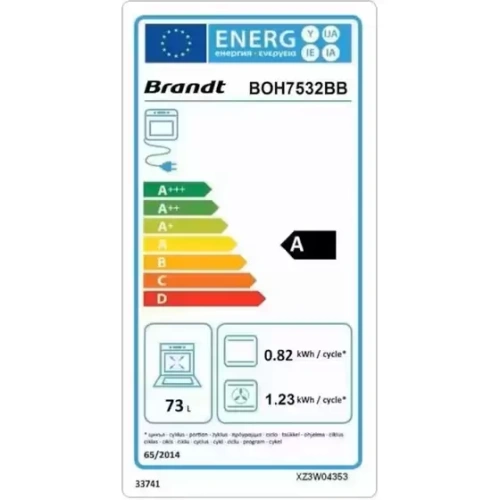 Встраиваемый духовой шкаф Brandt BOH7532BB фото 3