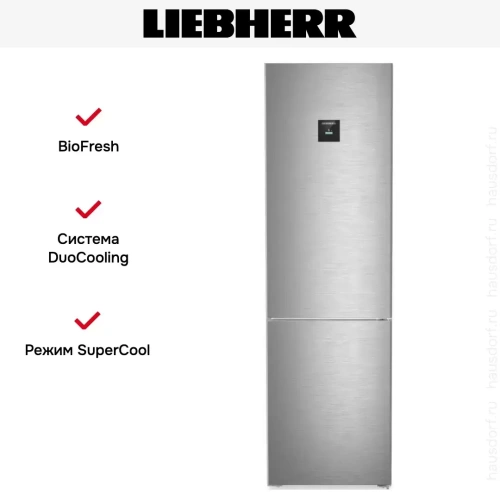 Холодильник Liebherr CBNSDC 573I фото 10