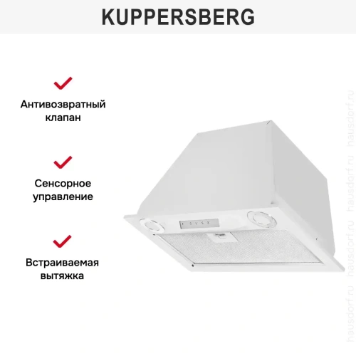 Встраиваемая вытяжка Kuppersberg INLINEA 52 White фото 8