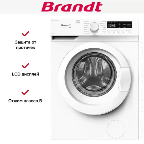 Стиральная машина Brandt WFB184QWE фото 4