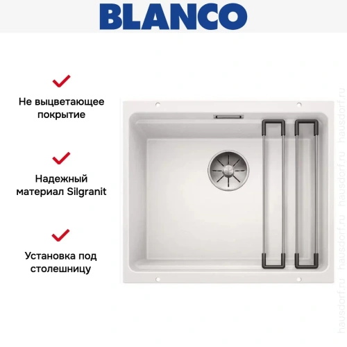 Мойка Blanco ETAGON 500-U SILGRANIT PuraDur белый фото 7