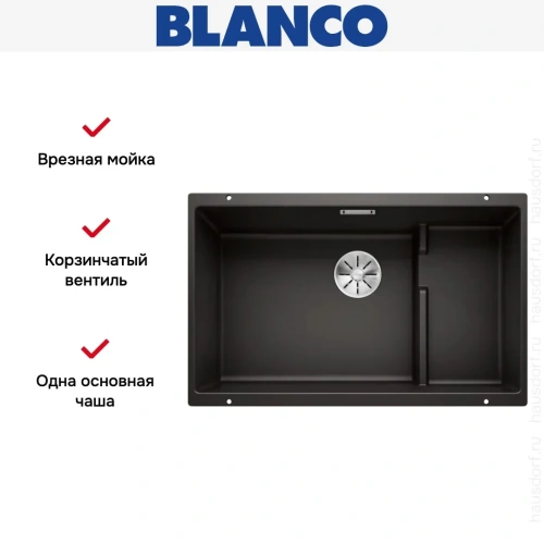 Мойка BLANCO SUBLINE 700-U Level Silgranit черный фото 8