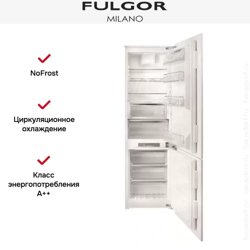 Встраиваемый холодильник Fulgor Milano FBCD 362 NF ED фото 2