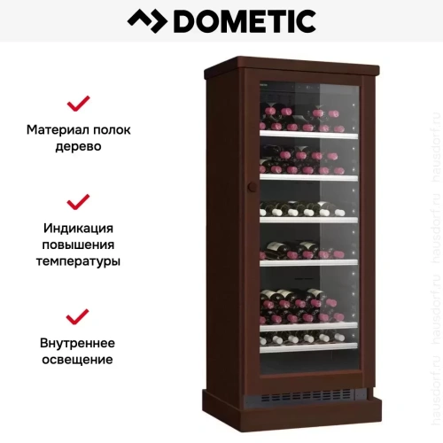 Винный шкаф Dometic C101G Wooden Walnut фото 6