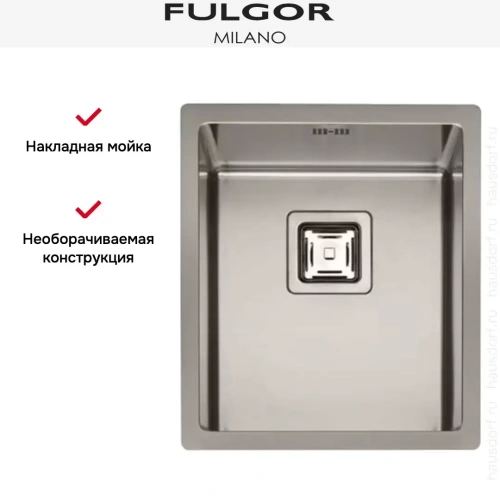 Мойка Fulgor Milano P1B 3945 Q F-SF фото 4