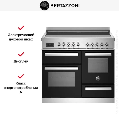 Варочный центр Bertazzoni PRO105I3ENET фото 8