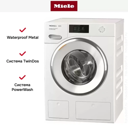 Стиральная машина Miele WWR860WPS фото 6
