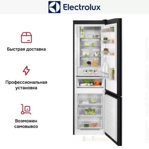 Холодильник Electrolux RNT7ME34K1 фото 7
