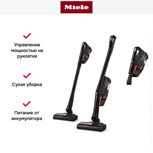 Пылесос Miele SMUL1 Triflex HX1 Obsidian black VC фото 7