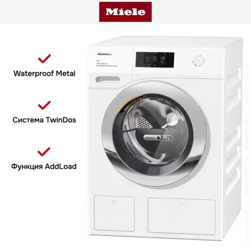 Стирально-сушильная машина Miele WTW870WPM фото 5