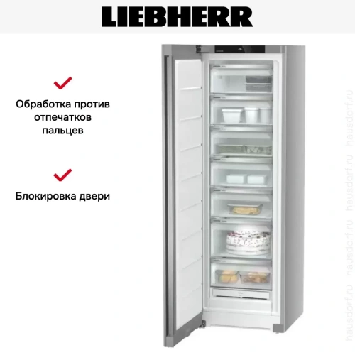 Морозильник Liebherr SFNsfd 5227 фото 9