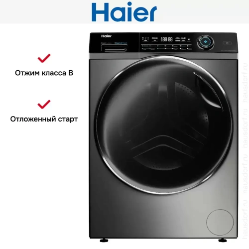 Стиральная машина Haier HW80-B14979S фото 3