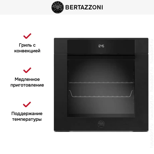 Духовой шкаф Bertazzoni F6011MODPLN/23 фото 9