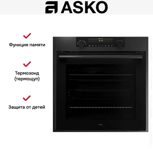 Мультифункциональный духовой шкаф Asko OP8687A1 фото 15