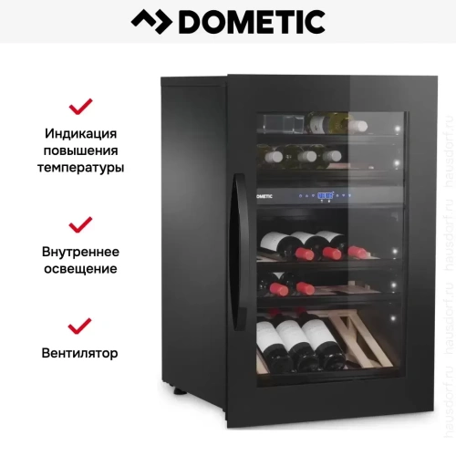 Встраиваемый винный шкаф Dometic E49FGB Elegance фото 17