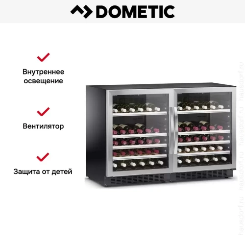 Винный шкаф Dometic C50G Double Classic фото 9