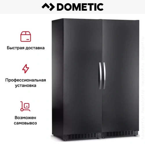 Винный шкаф Dometic B195S Double Basic фото 10