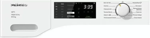 Стирально-сушильная машина Miele WTD160WCS фото 2