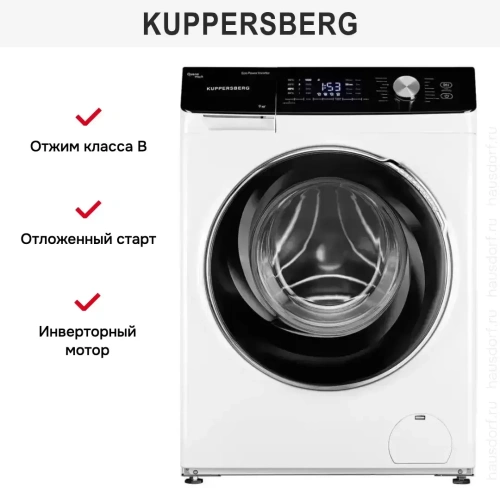 Стиральная машина Kuppersberg WM 580 W фото 14