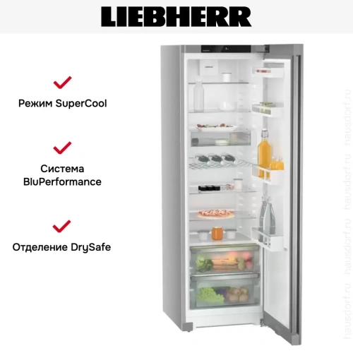 Холодильник Liebherr SRsfe 5220 фото 10