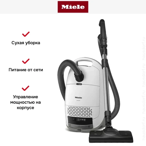 Пылесос Miele SVXG0 Guard M1 Performance белый фото 6