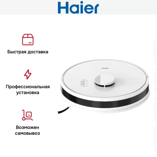 Робот-пылесос Haier HSR Pro R2 фото 7