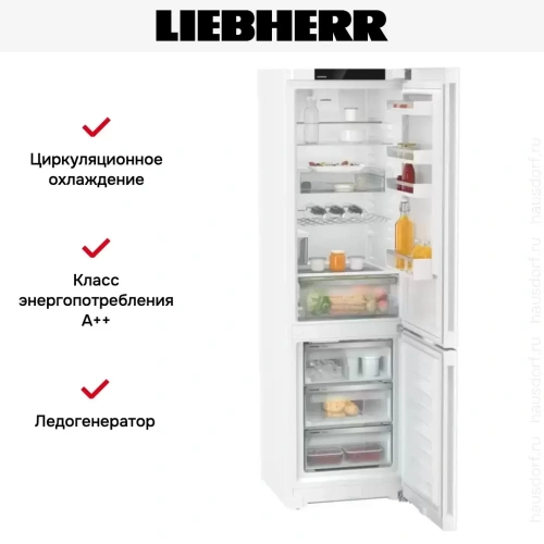 Холодильник Liebherr CNd 5743 фото 12