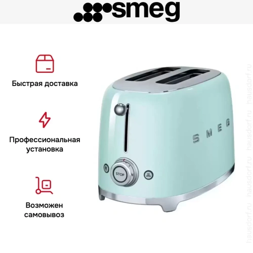 Тостер Smeg TSF01PGEU фото 9