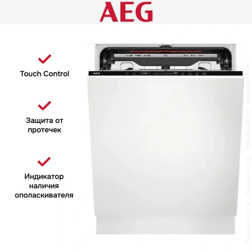 Встраиваемая посудомоечная машина AEG FSE75737P фото 8