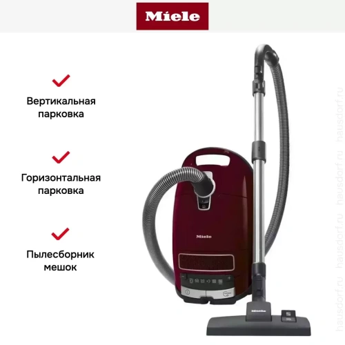 Пылесос Miele Complete C3 Active PowerLine SGDF3 бордовый фото 14