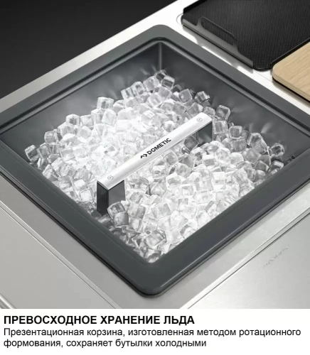 Мобильный бар Dometic MoBar 550 S фото 10