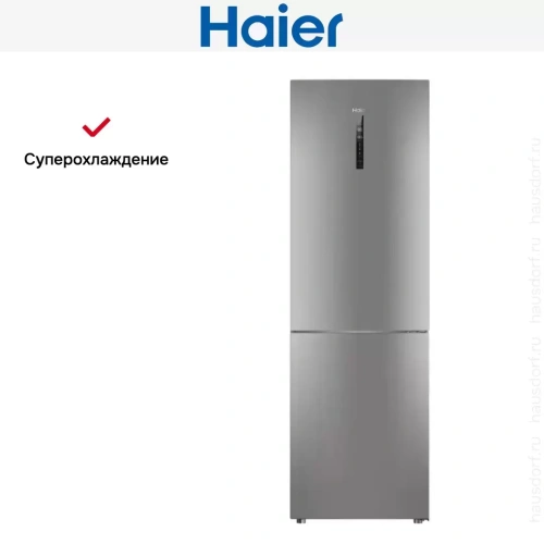 Холодильник Haier C2F636CFRGU1 фото 11