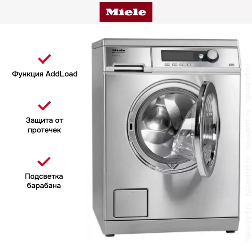 Стиральная машина Miele PW 6065 клапан, сталь фото 4