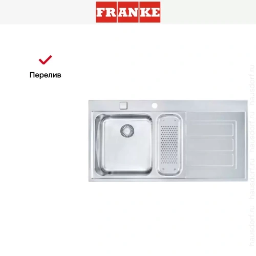 Мойка Franke EOX 251 крыло справа фото 5