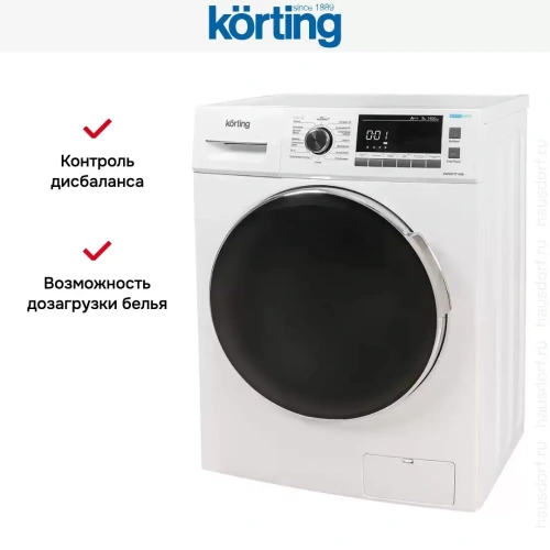 Стиральная машина Korting KWM 57IT1490 фото 9