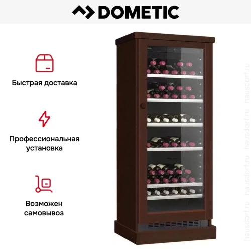 Винный шкаф Dometic C101G Wooden Walnut фото 8