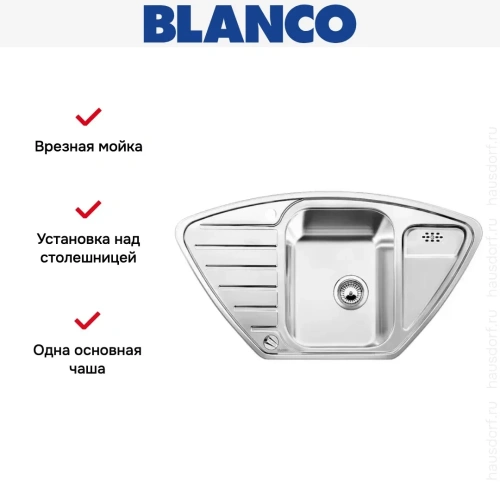 Мойка Blanco Lantos 9E-IF нержавеющая сталь полированная фото 7