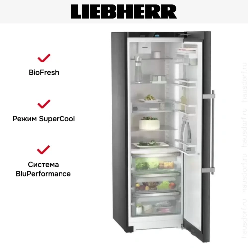 Холодильник Liebherr RBbsc 5250 фото 10