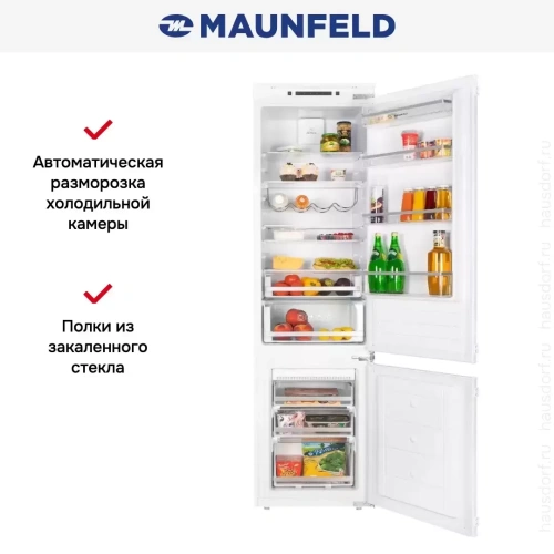 Холодильник встраиваемый MAUNFELD MBF193SLFW фото 18