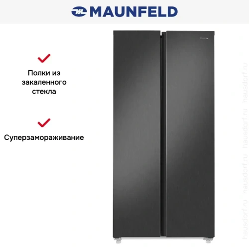 Холодильник Maunfeld MFF177NFSE фото 20