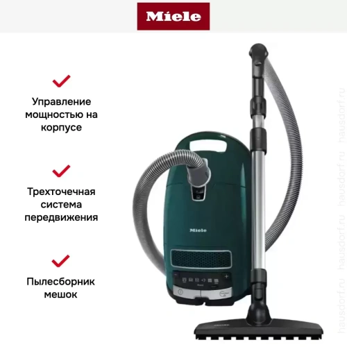 Пылесос Miele SGJP3 Complete C3 TotalCare EcoLine Petrol фото 7
