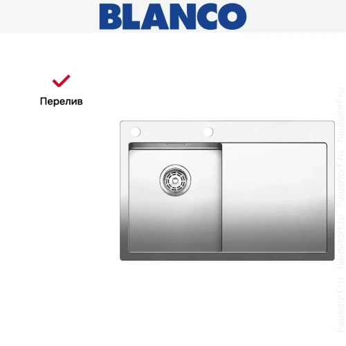 Мойка Blanco Claron 4S-IF/A крыло справа нержавеющая сталь фото 6