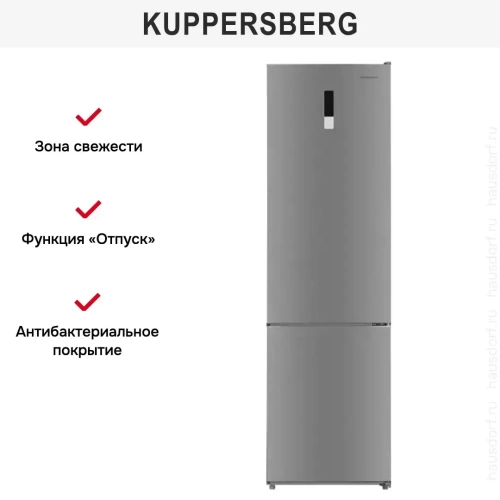 Двухкамерный холодильник Kuppersberg RFCN 2011 X фото 9