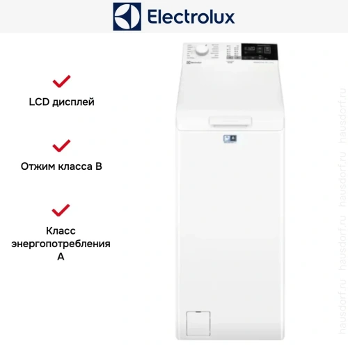 Стиральная машина Electrolux EW6TN24262 фото 10