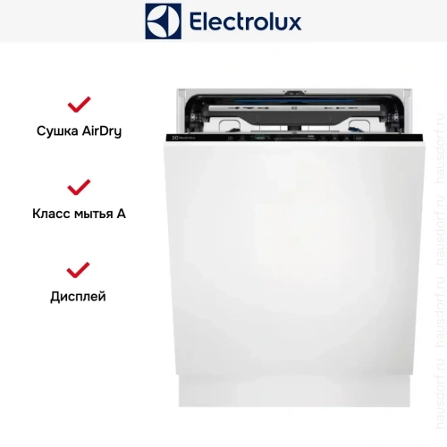 Встраиваемая посудомоечная машина Electrolux KHGB9400L фото 2