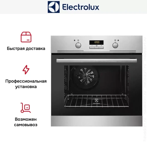 Духовой шкаф Electrolux EZB 53410 AX фото 3
