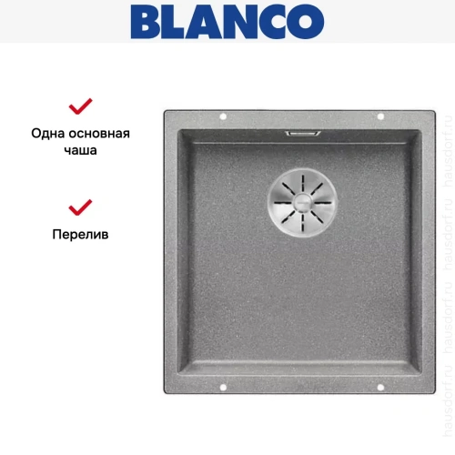 Мойка Blanco SUBLINE 400-U SILGRANIT отводная арматура InFino® алюметаллик темный фото 4