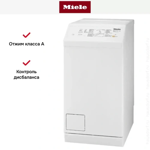 Стиральная машина Miele W 667 фото 5